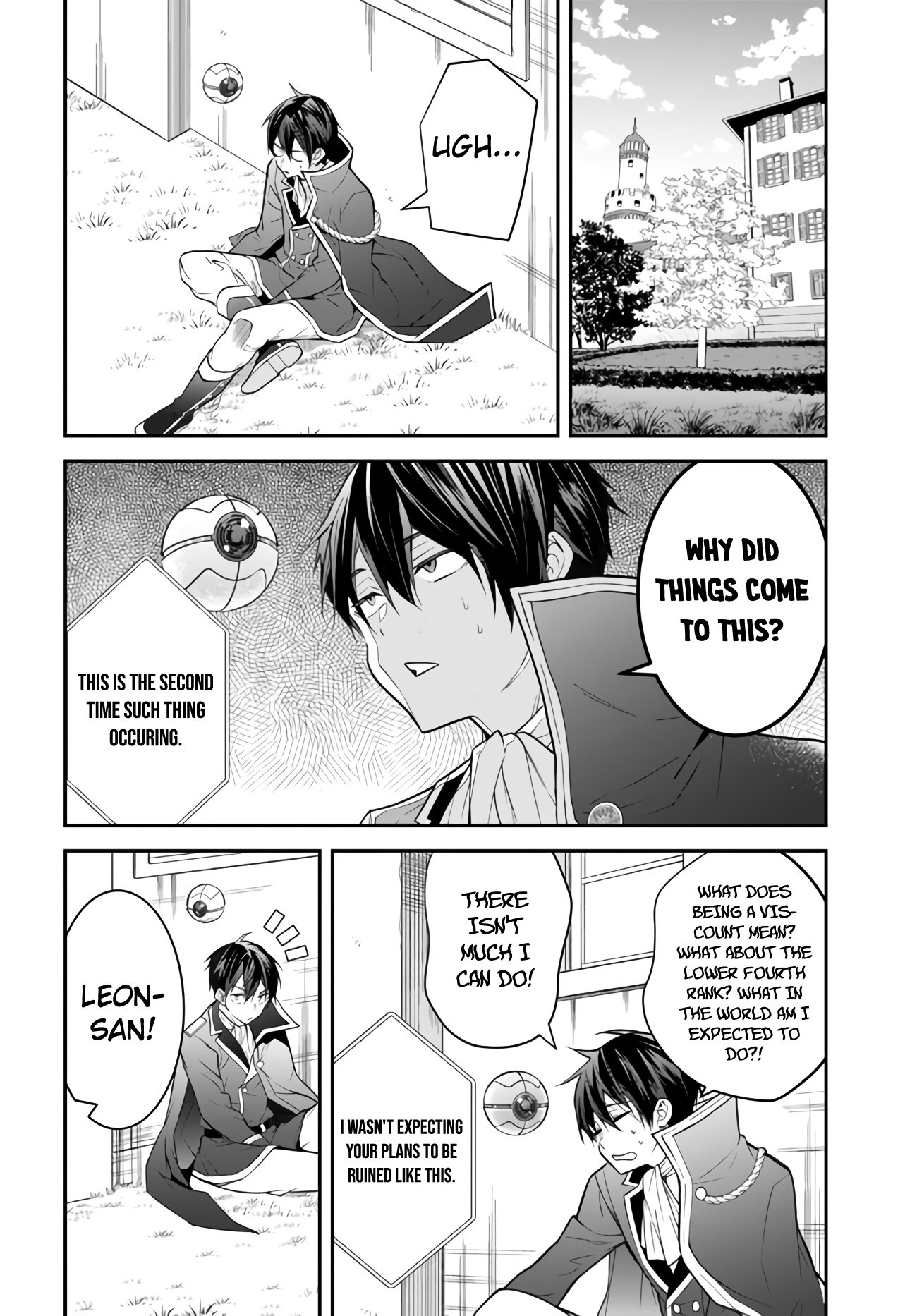 Trapped in a Dating Sim, Chapter 38 image 16